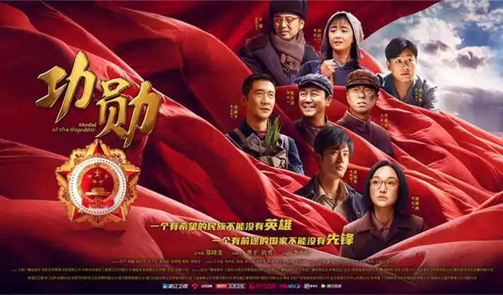 影视大全高清追剧