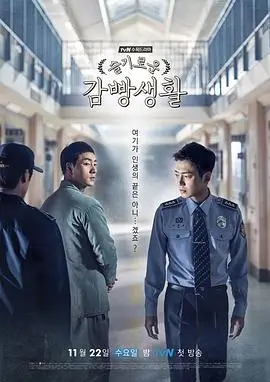 古装热播剧集