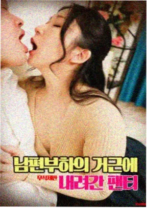 信息速览配图:阶段测评标准微调说明